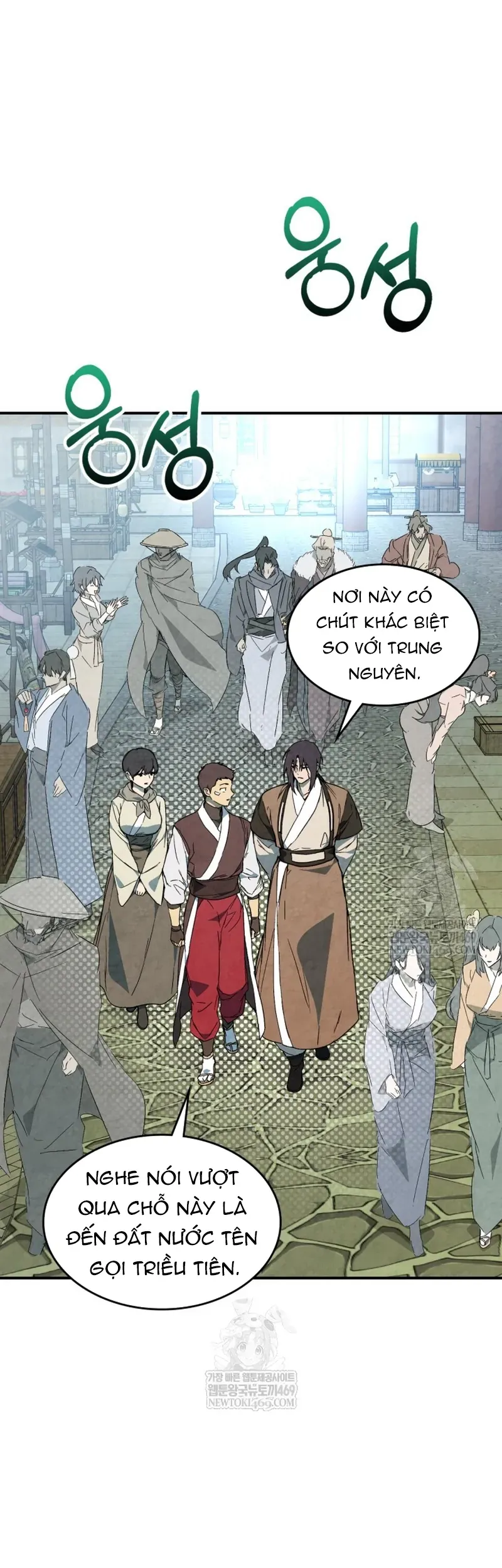 Vị Thần Trở Lại Chapter 146 - 2