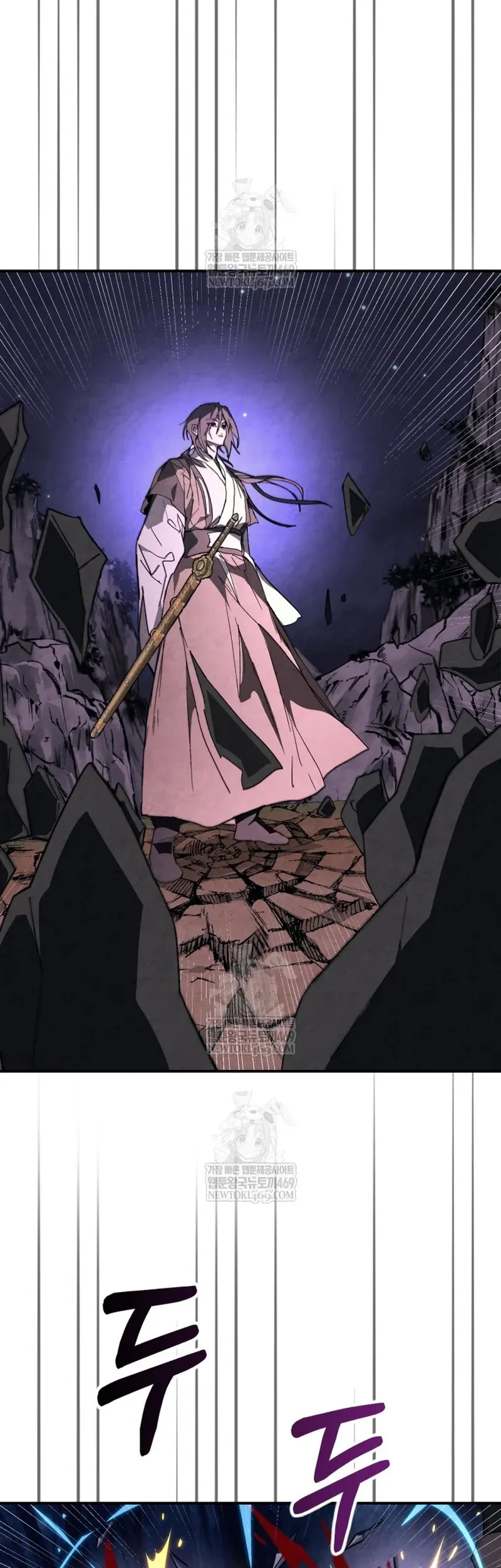 Vị Thần Trở Lại Chapter 146 - 21