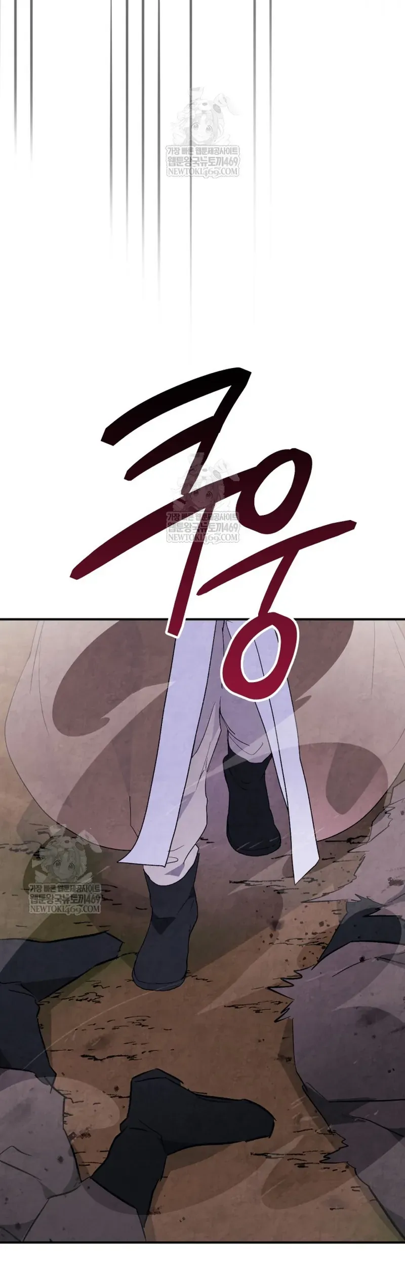 Vị Thần Trở Lại Chapter 146 - 23