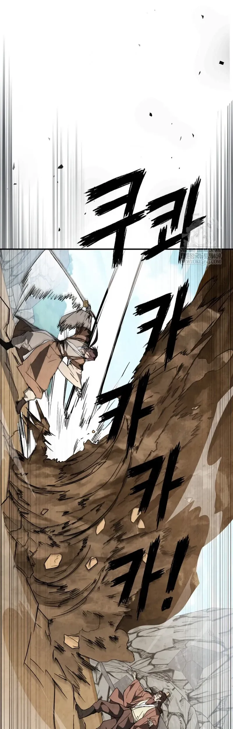 Vị Thần Trở Lại Chapter 146 - 39