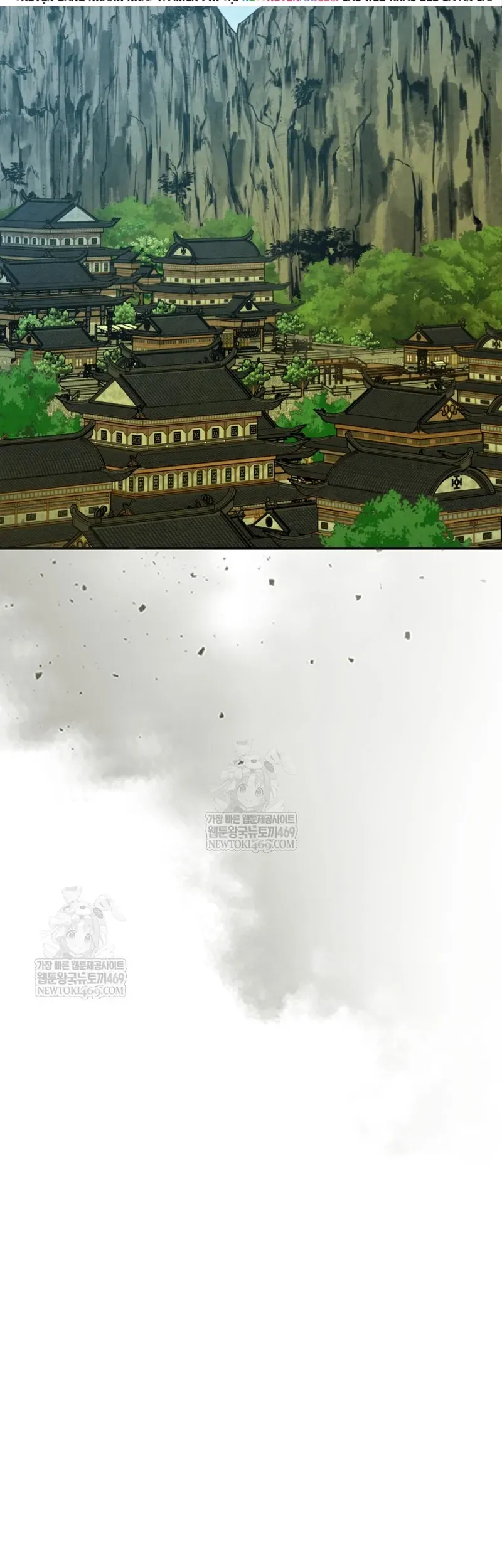 Vị Thần Trở Lại Chapter 146 - 5