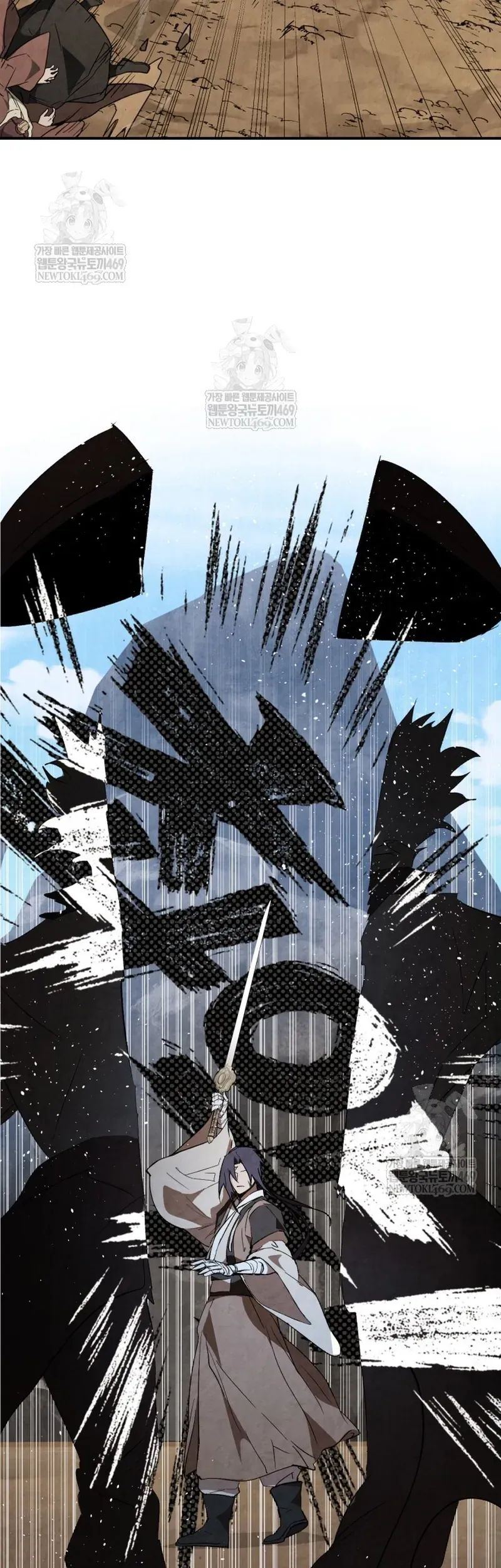 Vị Thần Trở Lại Chapter 146 - 43