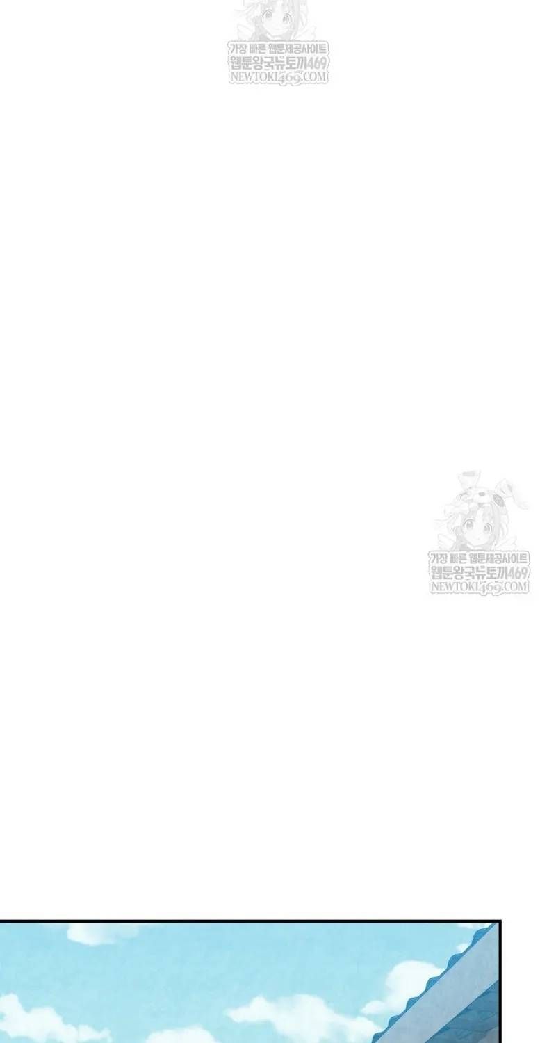 Vị Thần Trở Lại Chapter 154 - 16