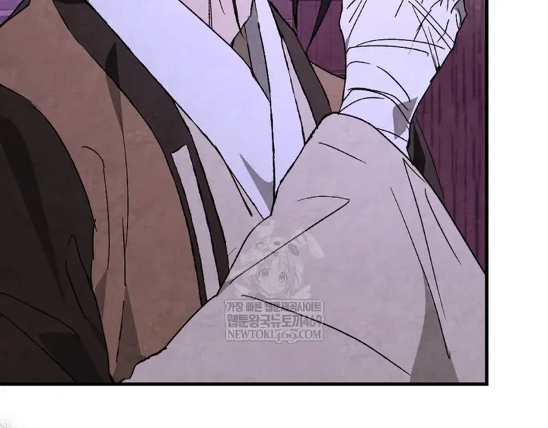 Vị Thần Trở Lại Chapter 155 - 18