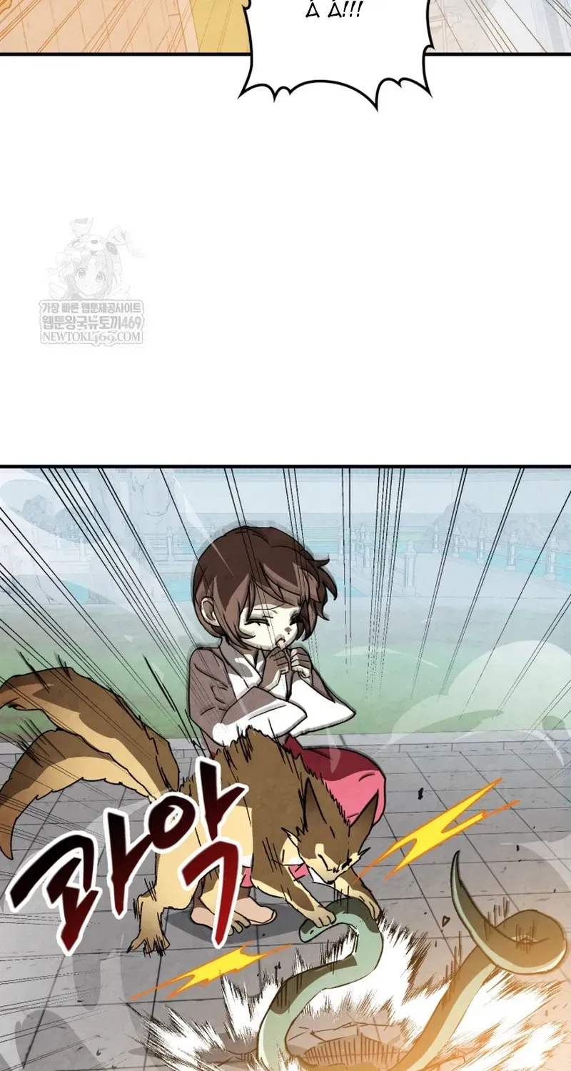 Vị Thần Trở Lại Chapter 155 - 32