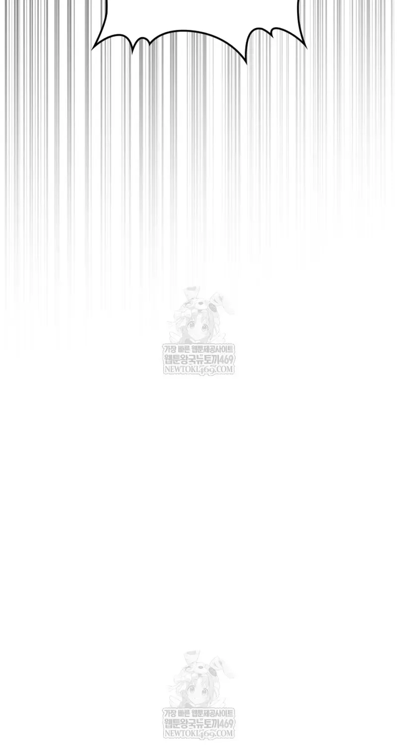 Vị Thần Trở Lại Chapter 155 - 65