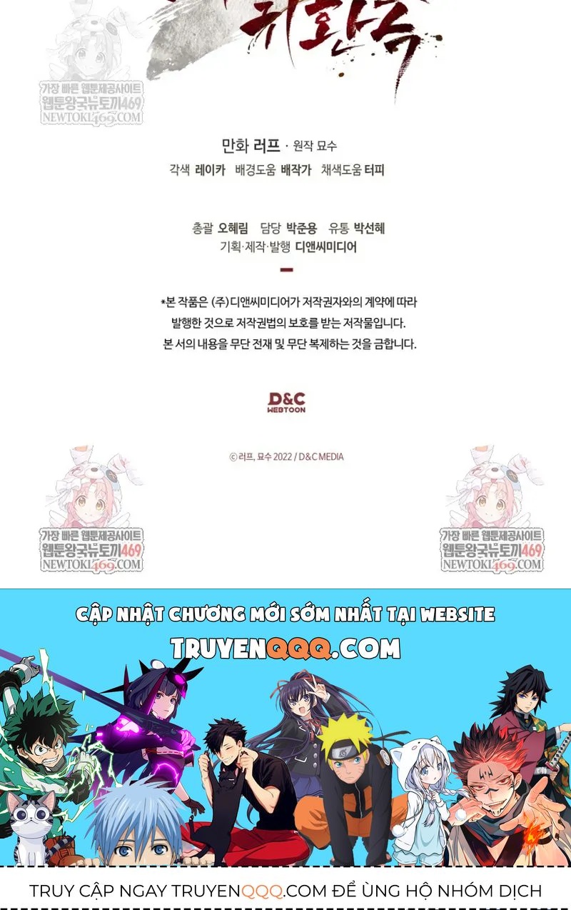 Vị Thần Trở Lại Chapter 155 - 77