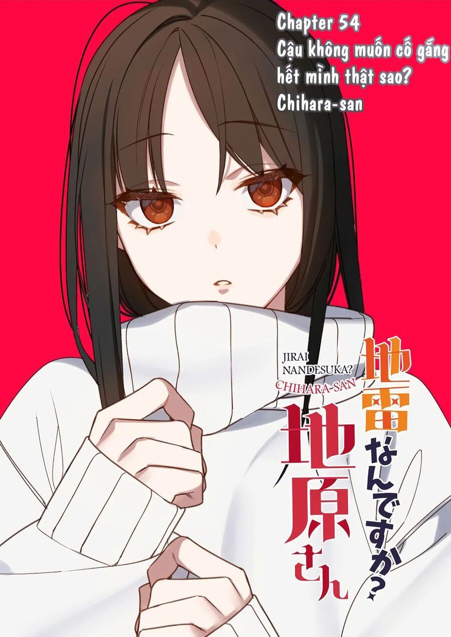Jirai Nandesuka? Chihara-San Chapter 54.1 - 3