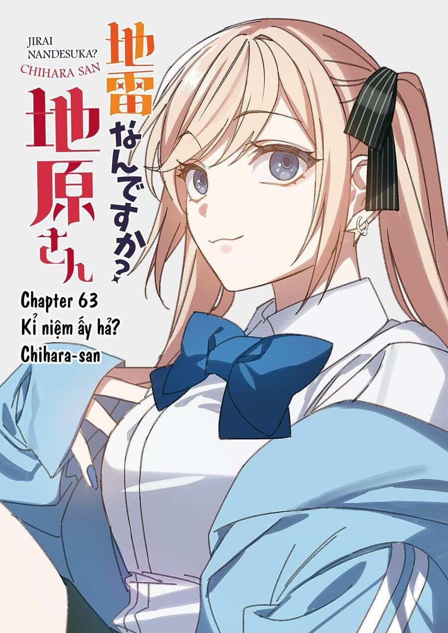 Jirai Nandesuka? Chihara-San Chapter 63.1 - 2