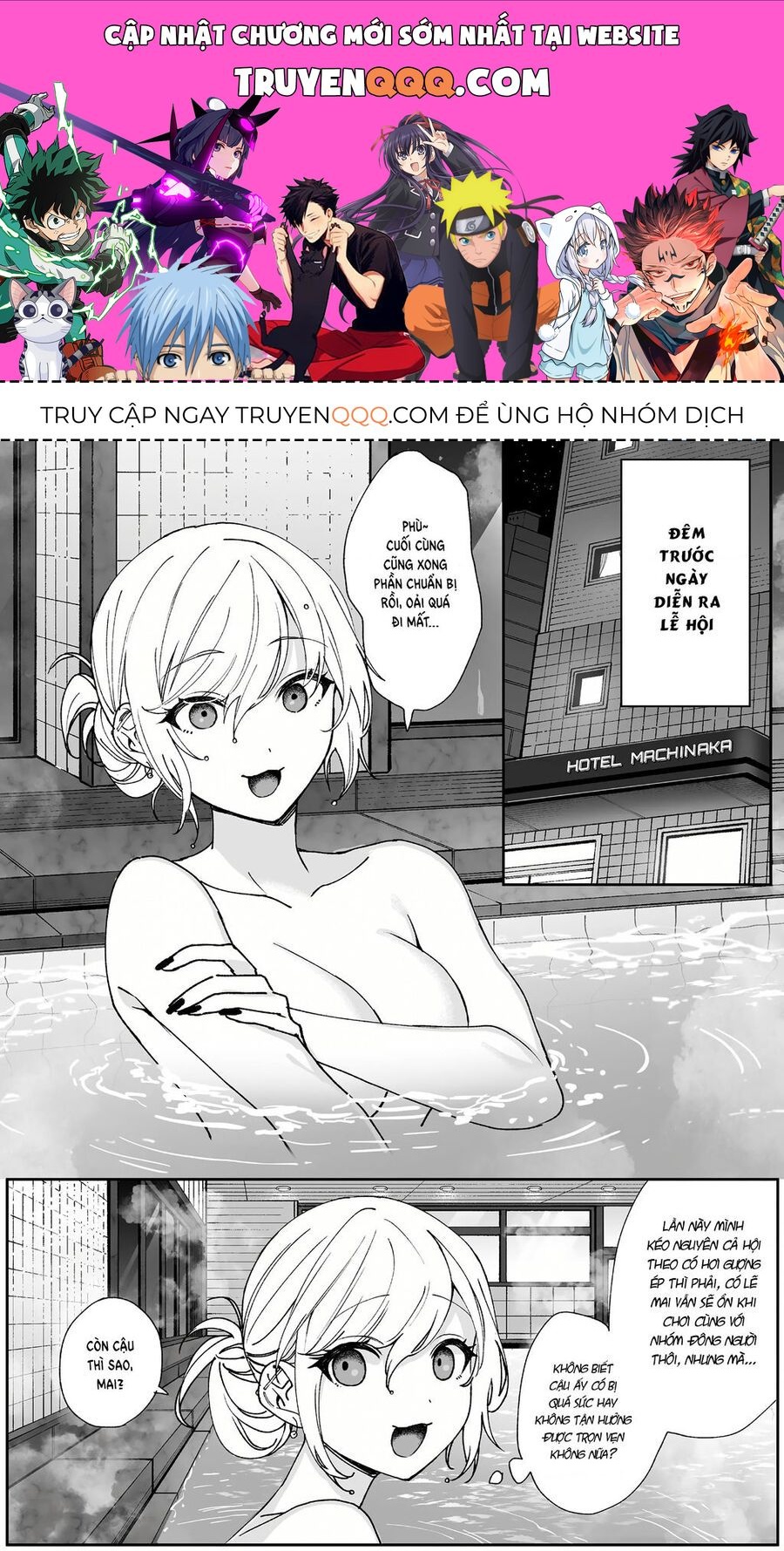 Jirai Nandesuka? Chihara-San Chapter 65.1 - 1