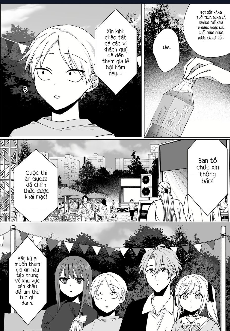 Jirai Nandesuka? Chihara-San Chapter 66.1 - 2