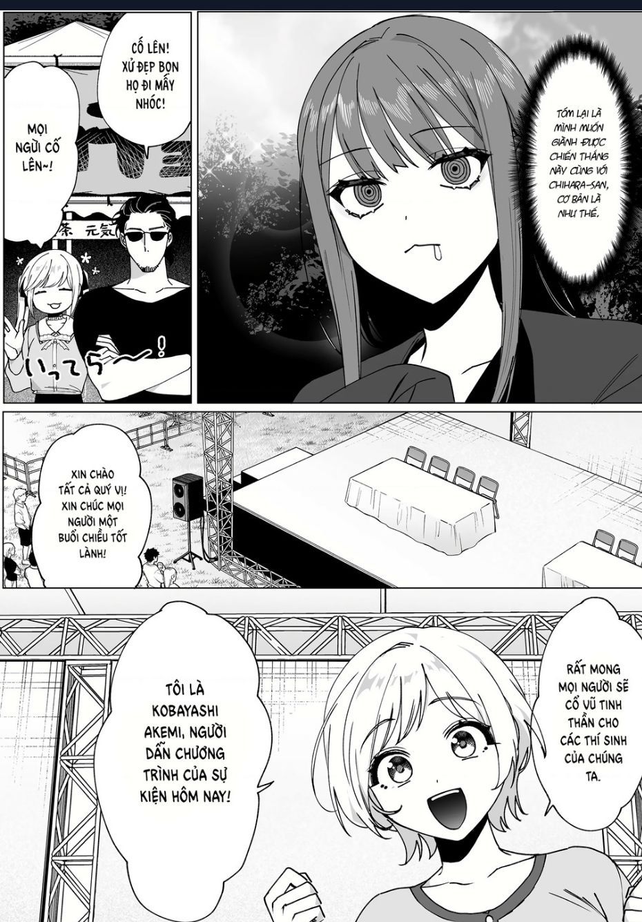 Jirai Nandesuka? Chihara-San Chapter 66.1 - 6
