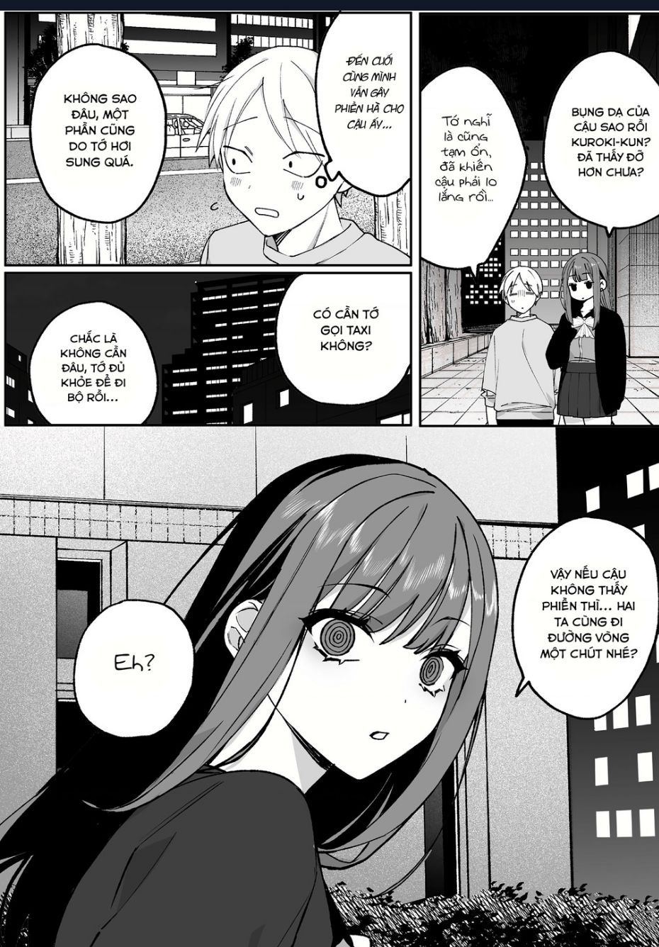 Jirai Nandesuka? Chihara-San Chapter 67.1 - 3