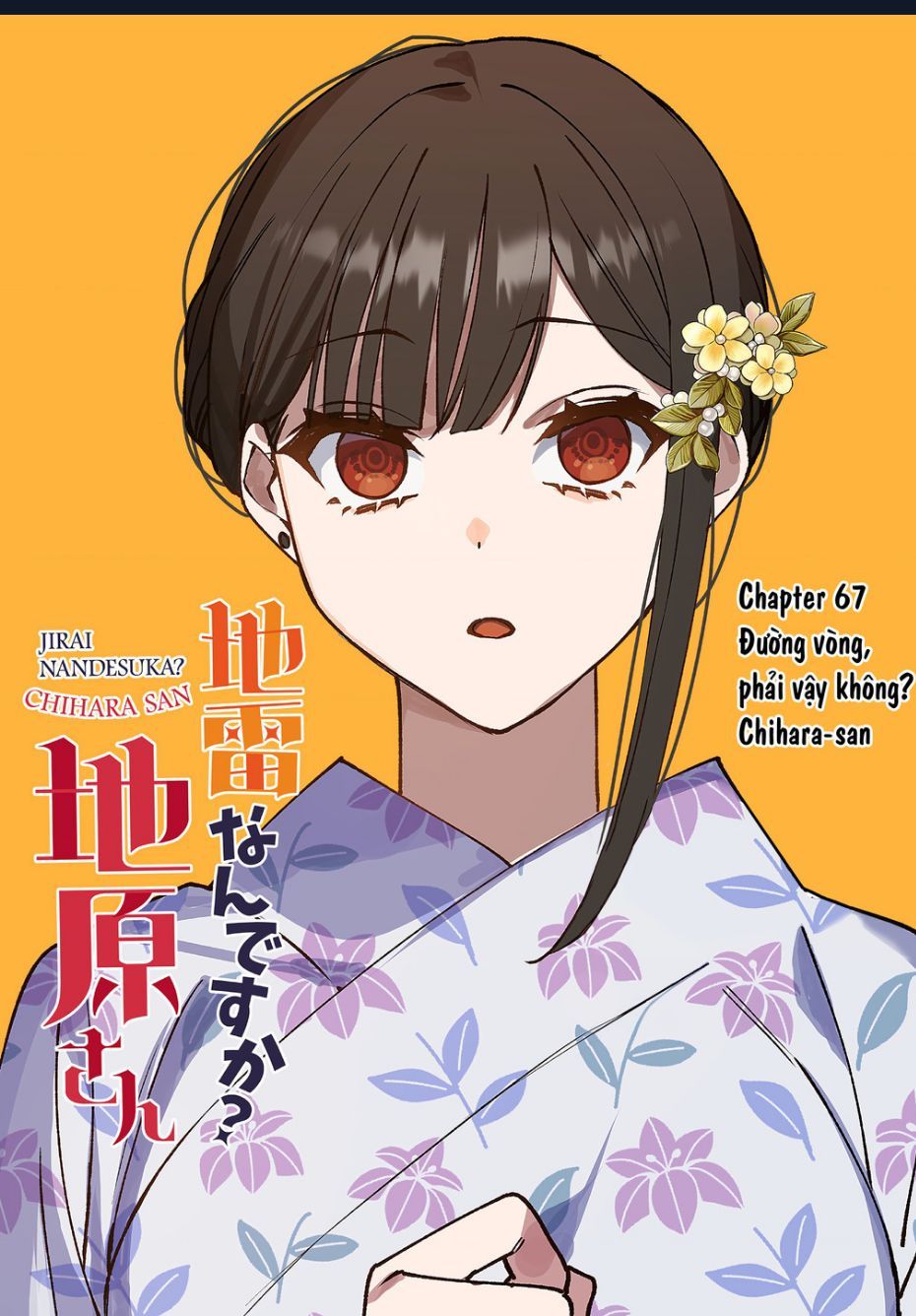 Jirai Nandesuka? Chihara-San Chapter 67.1 - 4