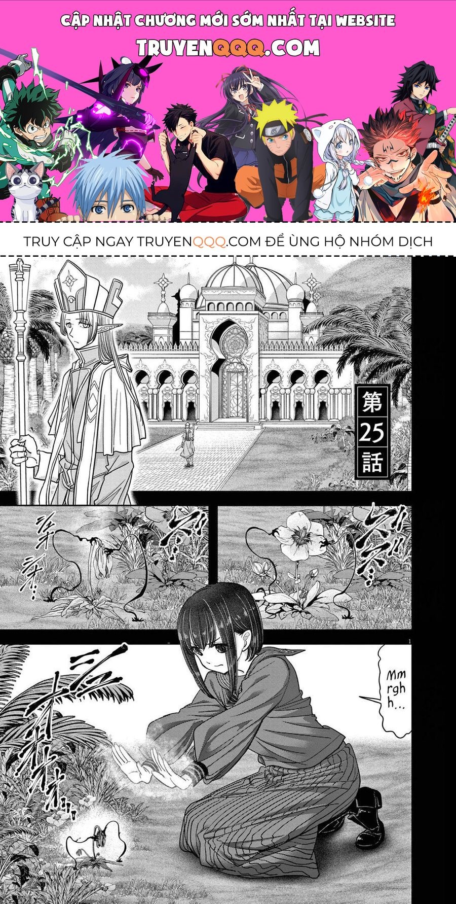 Dị Giới Thất Cách Chapter 25.3 - 1