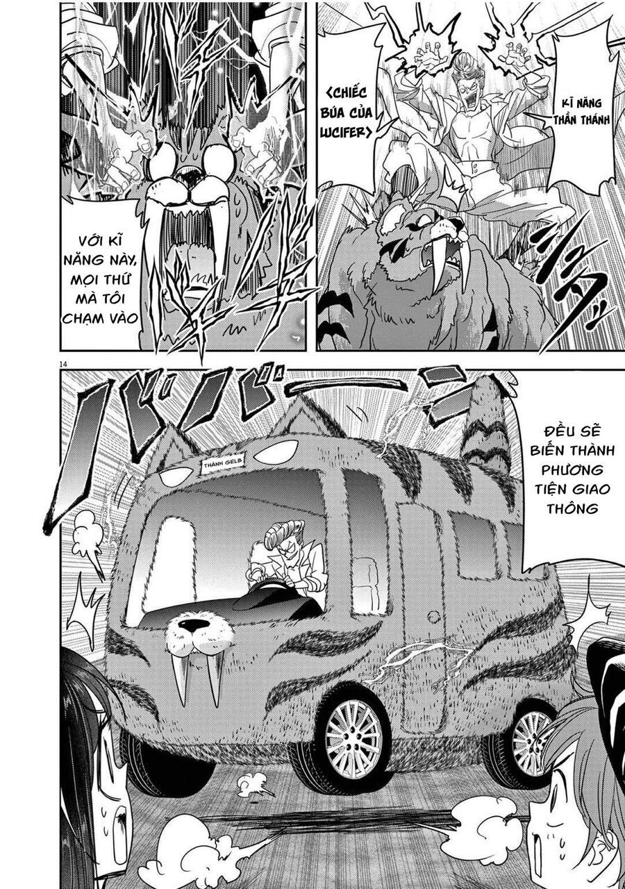 Dị Giới Thất Cách Chapter 25.3 - 14