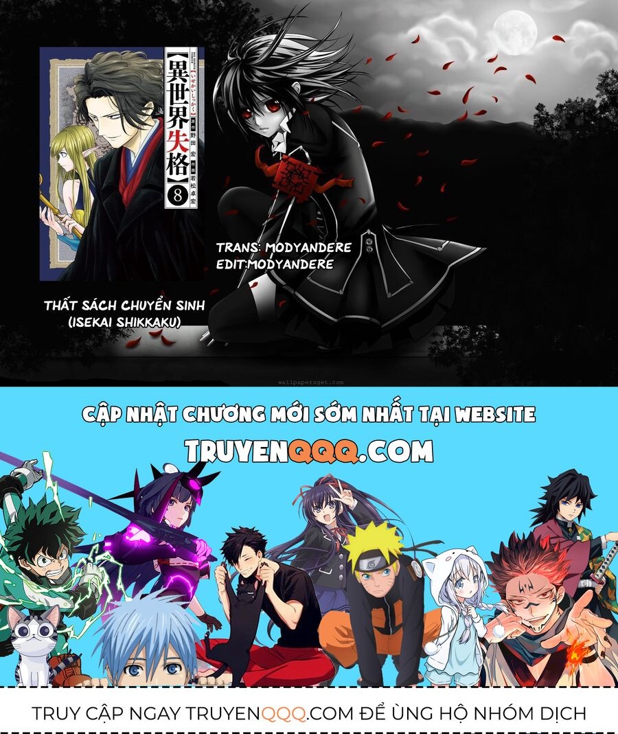 Dị Giới Thất Cách Chapter 25.3 - 22