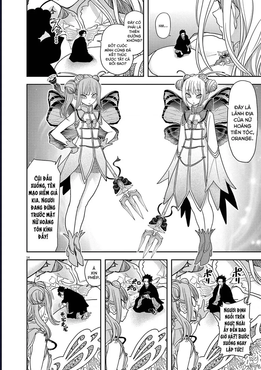 Dị Giới Thất Cách Chapter 30 - 19