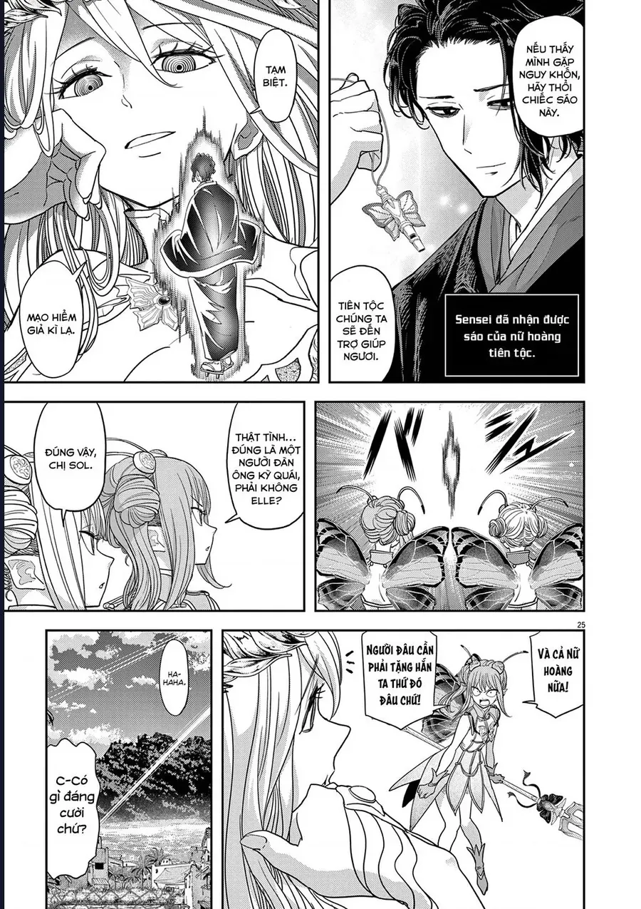 Dị Giới Thất Cách Chapter 30 - 30