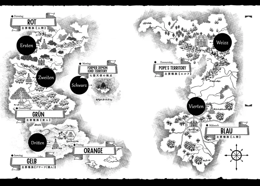 Dị Giới Thất Cách Chapter 30 - 4