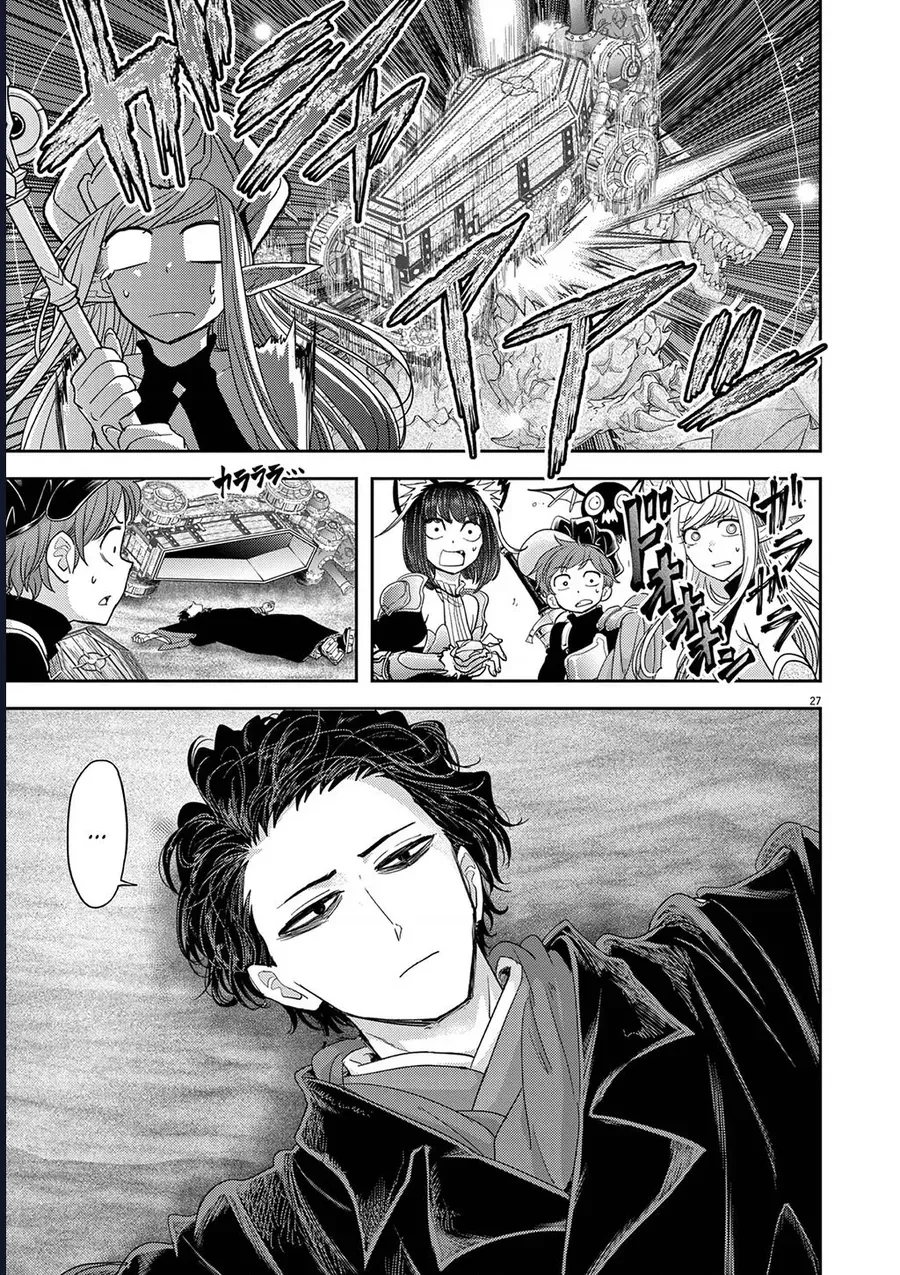 Dị Giới Thất Cách Chapter 30 - 32