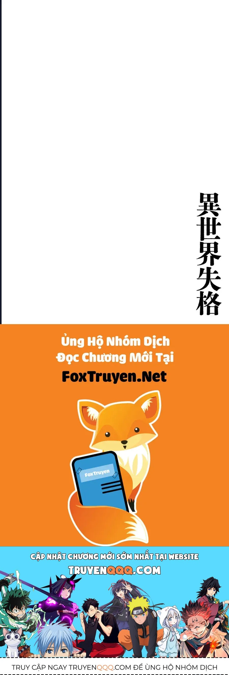 Dị Giới Thất Cách Chapter 30 - 38