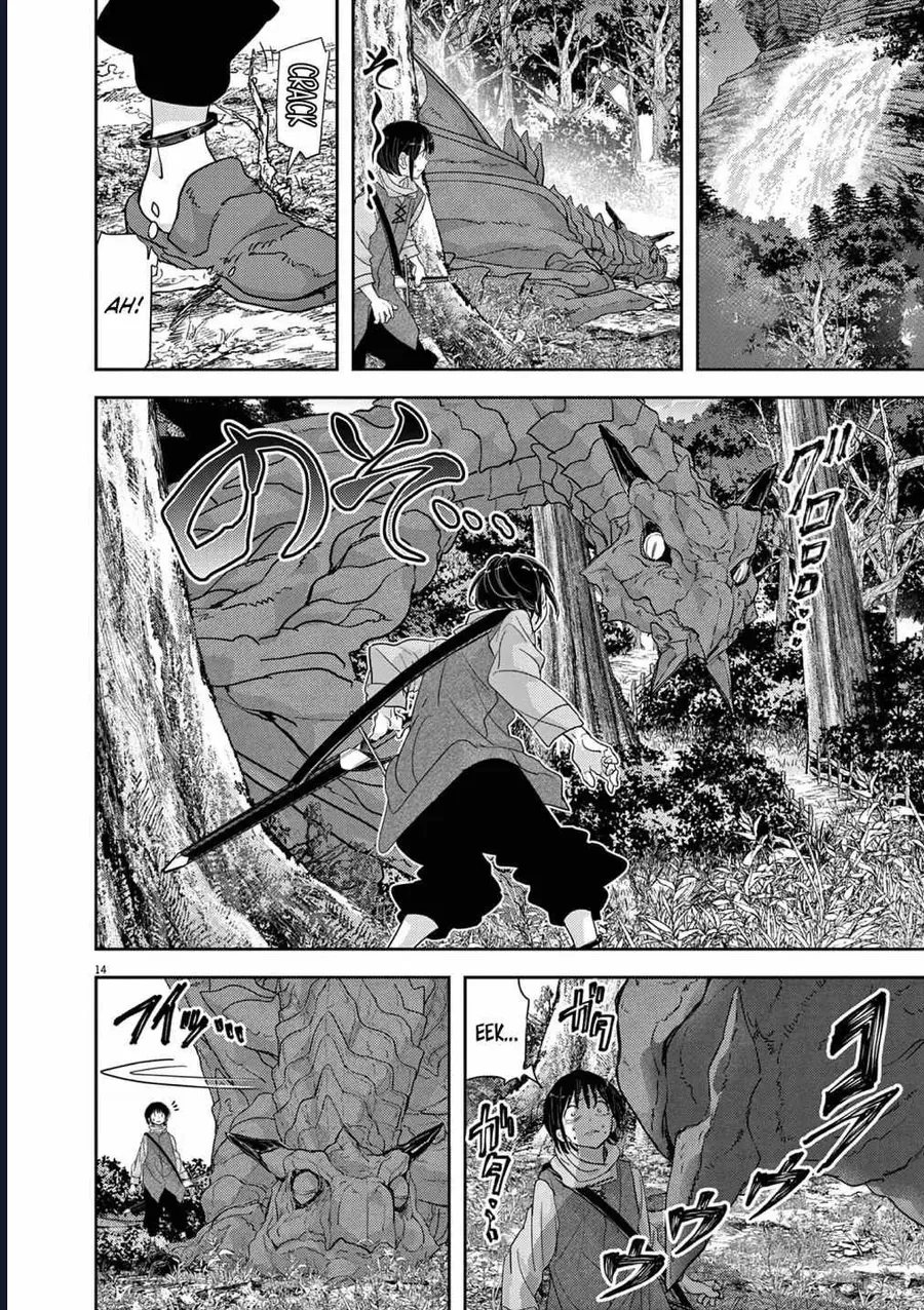 Dị Giới Thất Cách Chapter 31 - 14