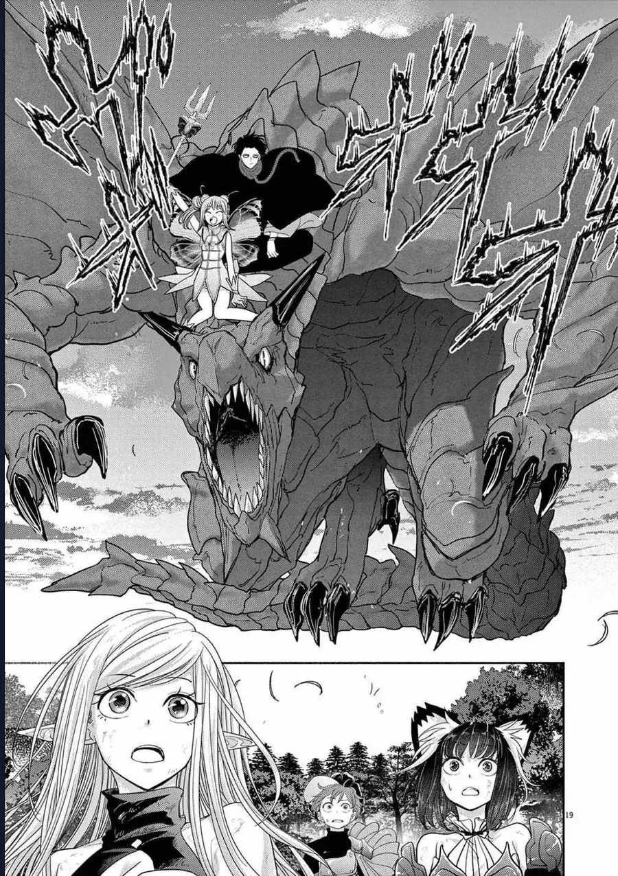 Dị Giới Thất Cách Chapter 32 - 19