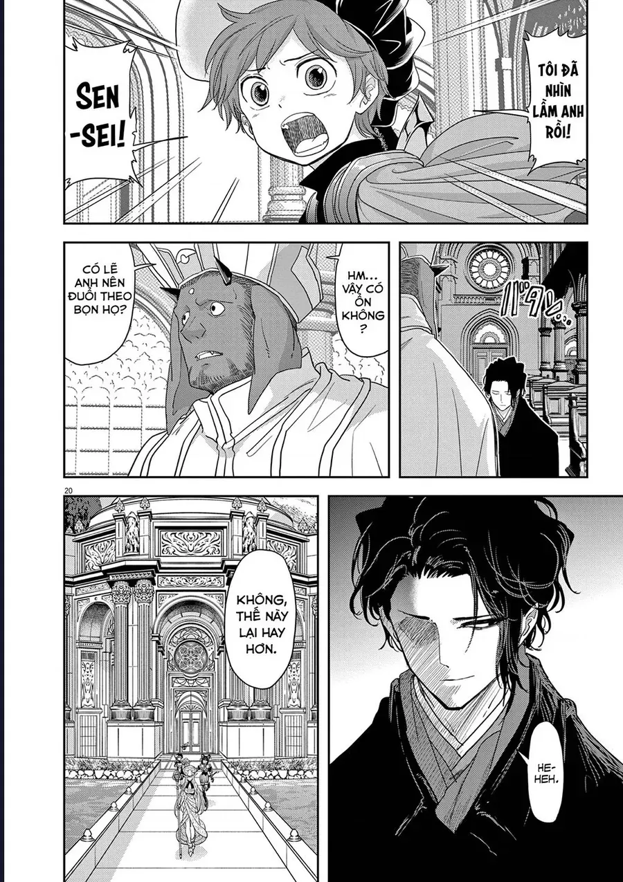 Dị Giới Thất Cách Chapter 33 - 10