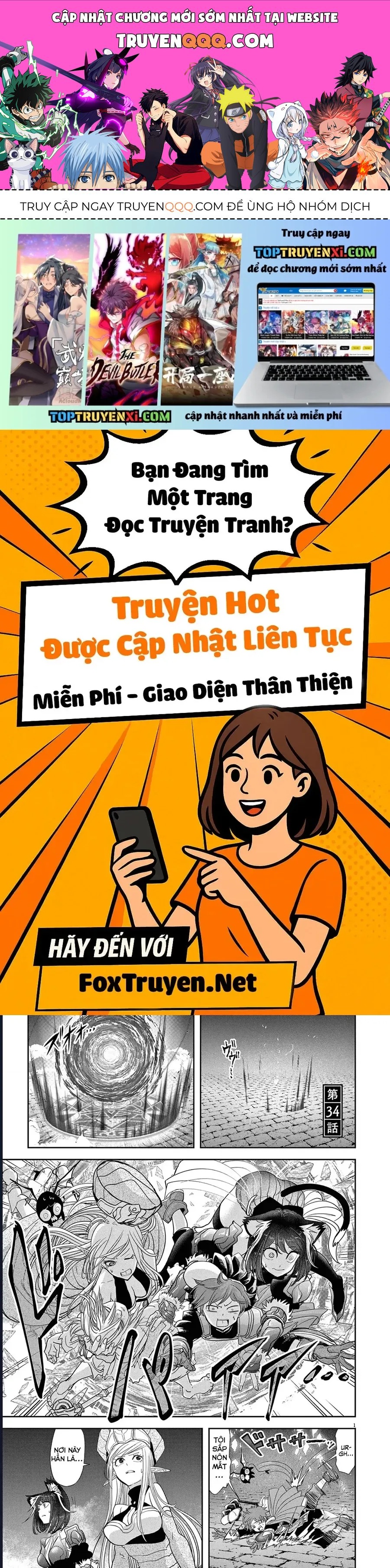 Dị Giới Thất Cách Chapter 34 - 1