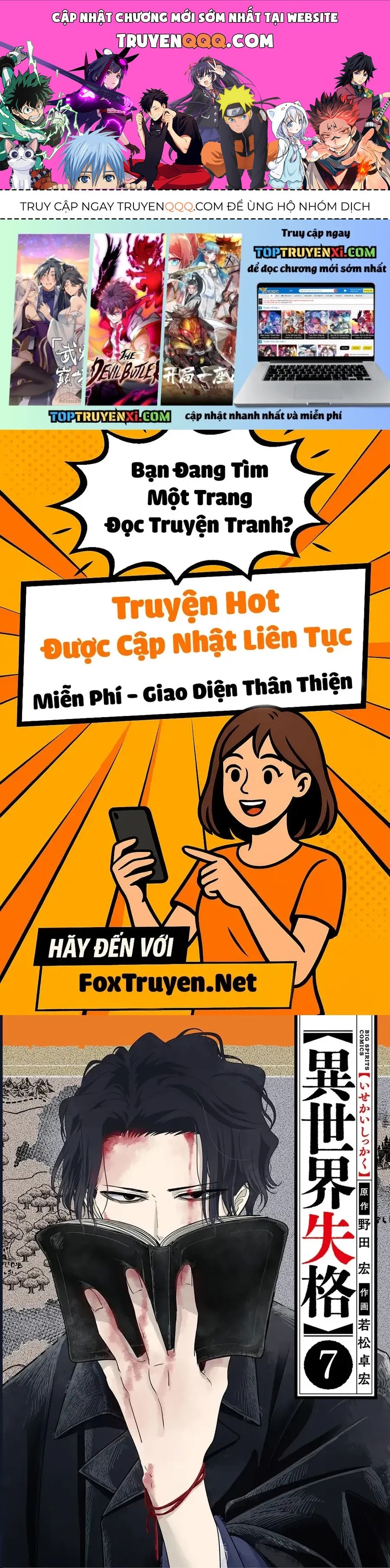 Dị Giới Thất Cách Chapter 35 - 1