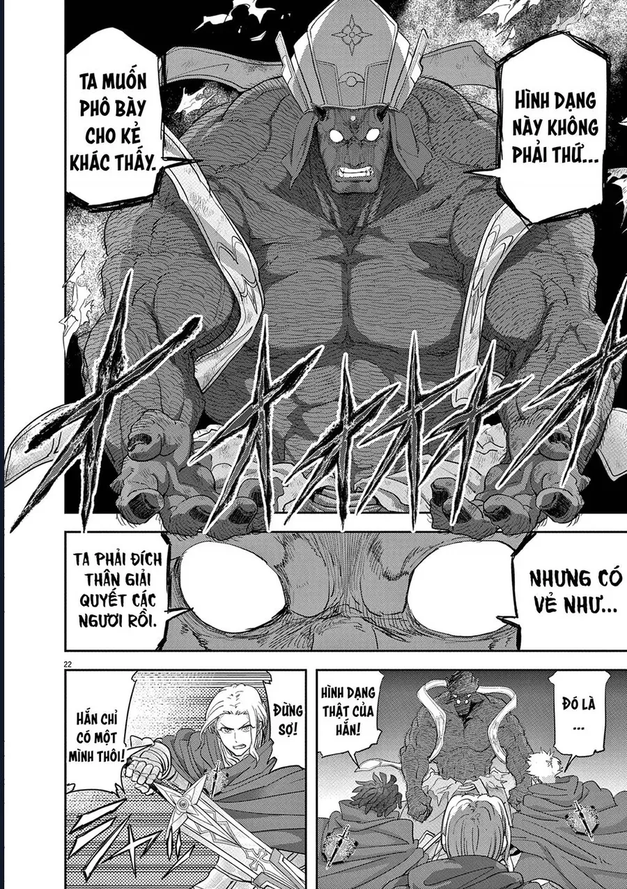 Dị Giới Thất Cách Chapter 35 - 25