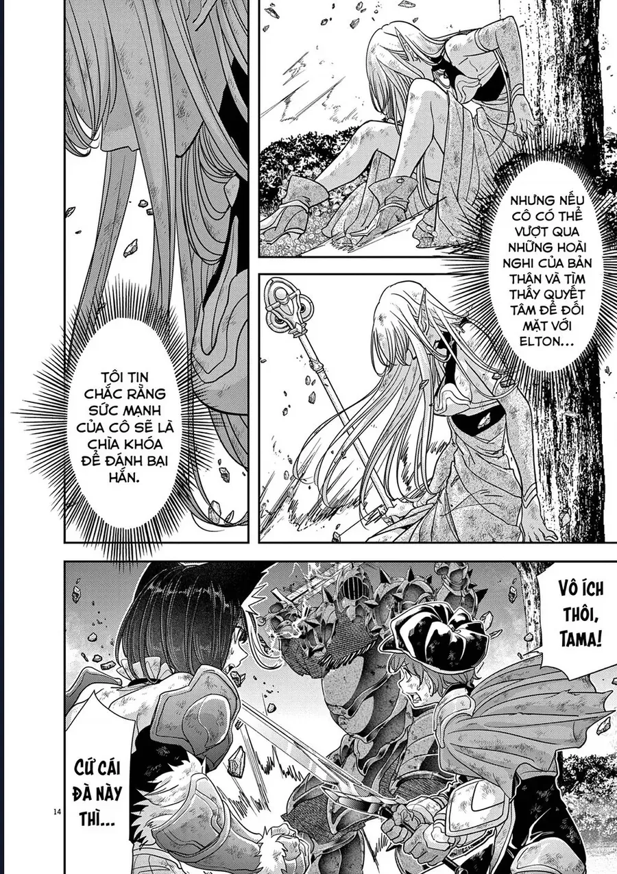 Dị Giới Thất Cách Chapter 36 - 15