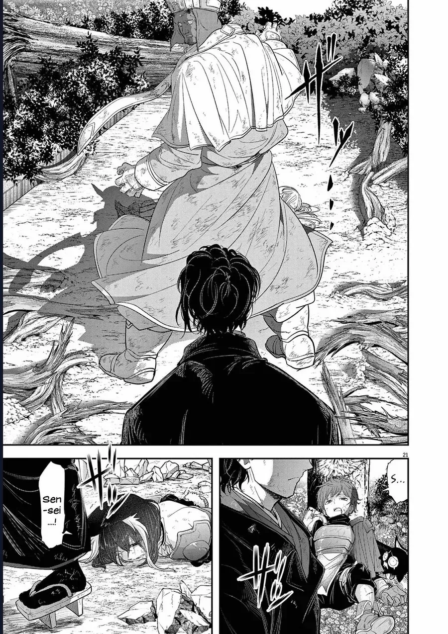 Dị Giới Thất Cách Chapter 37 - 22