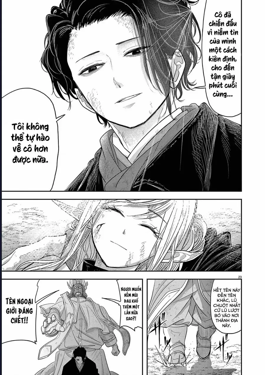 Dị Giới Thất Cách Chapter 37 - 24