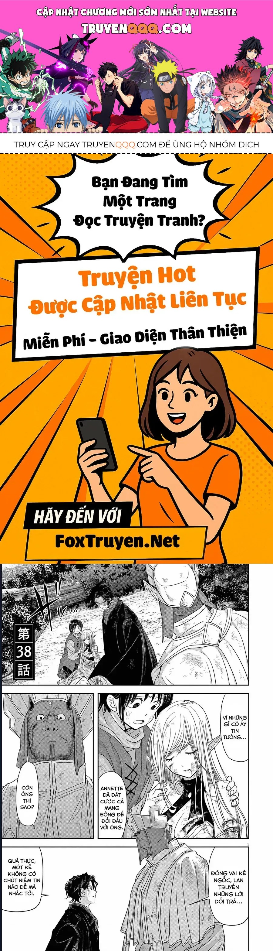 Dị Giới Thất Cách Chapter 38 - 1