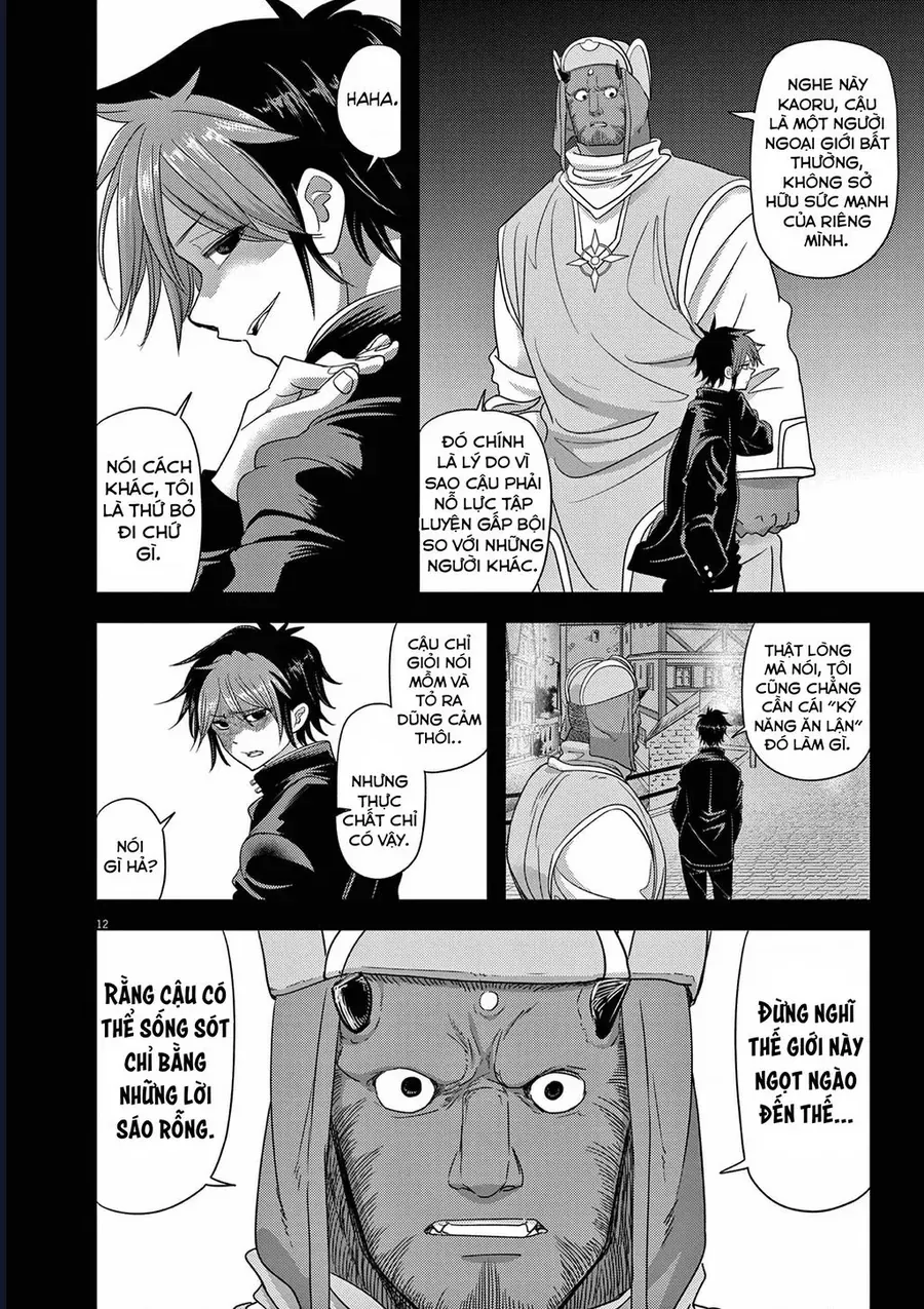 Dị Giới Thất Cách Chapter 38 - 12