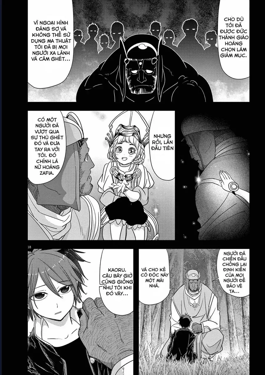 Dị Giới Thất Cách Chapter 38 - 18