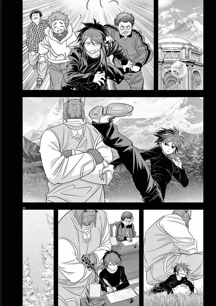 Dị Giới Thất Cách Chapter 38 - 20