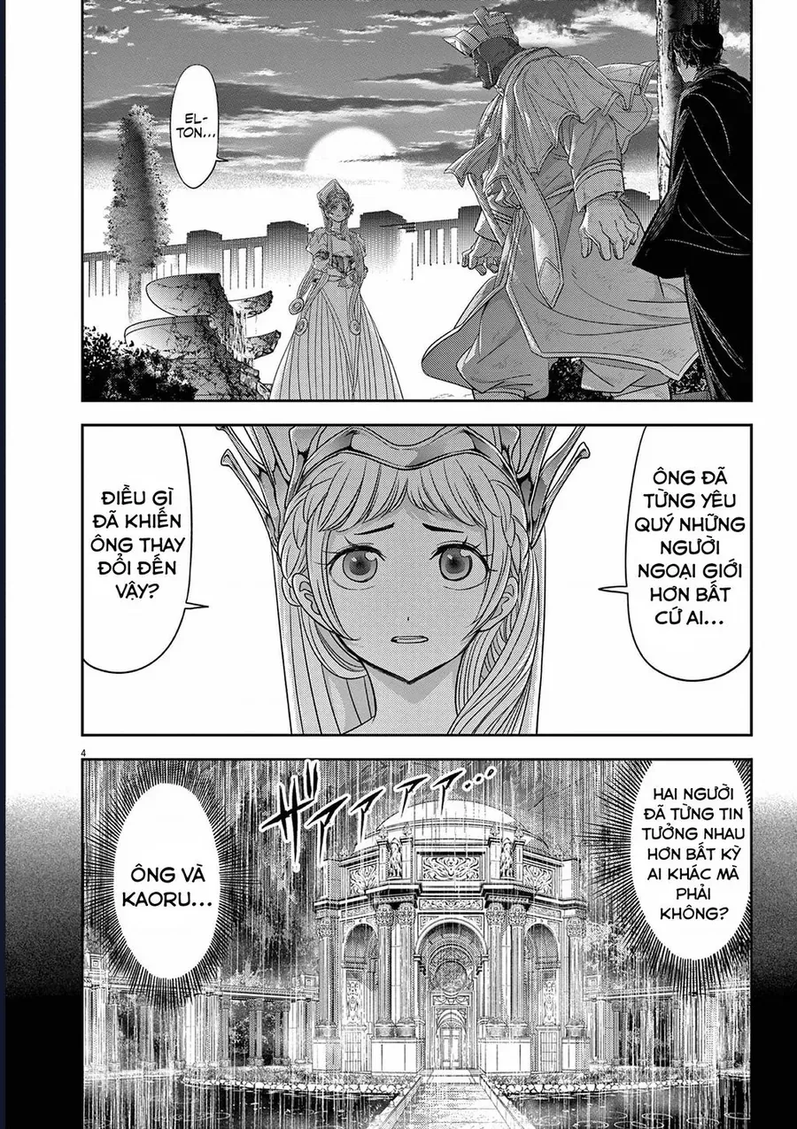 Dị Giới Thất Cách Chapter 38 - 4