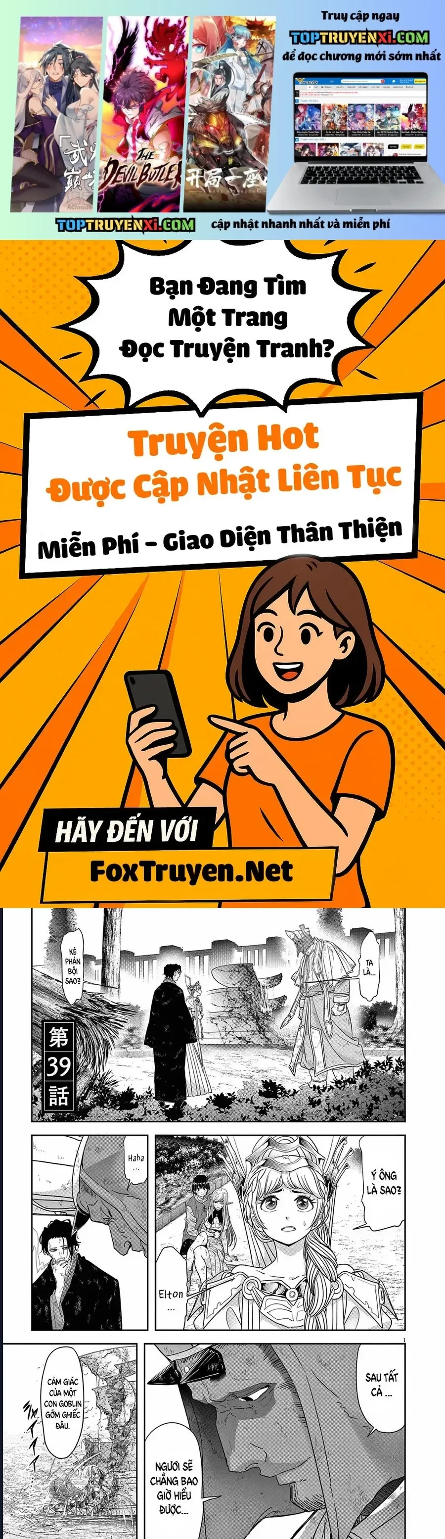 Dị Giới Thất Cách Chapter 39 - 2