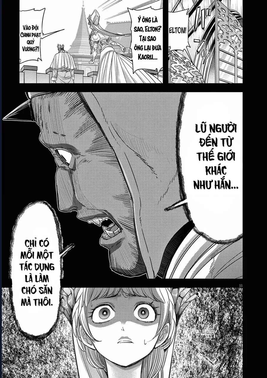 Dị Giới Thất Cách Chapter 39 - 12