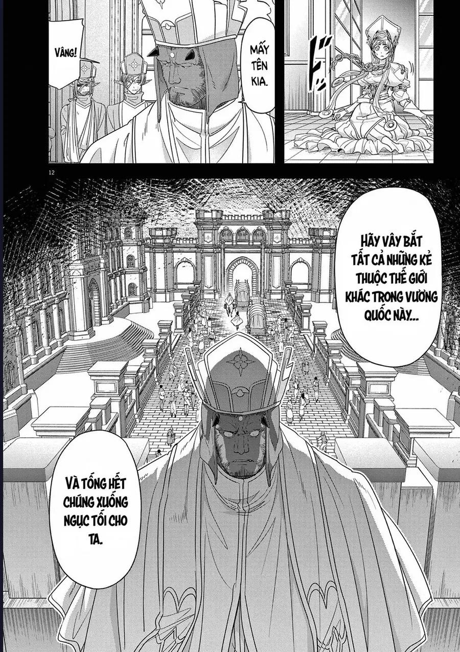 Dị Giới Thất Cách Chapter 39 - 13