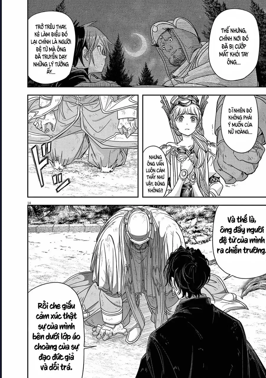 Dị Giới Thất Cách Chapter 39 - 15