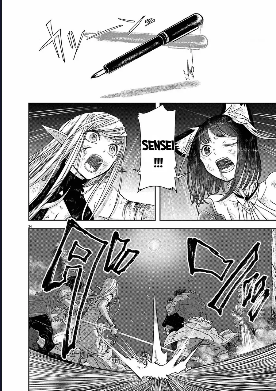 Dị Giới Thất Cách Chapter 39 - 25