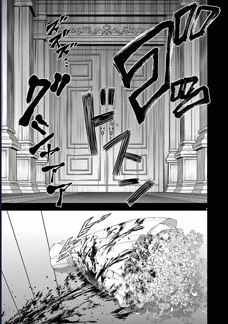 Dị Giới Thất Cách Chapter 39 - 10