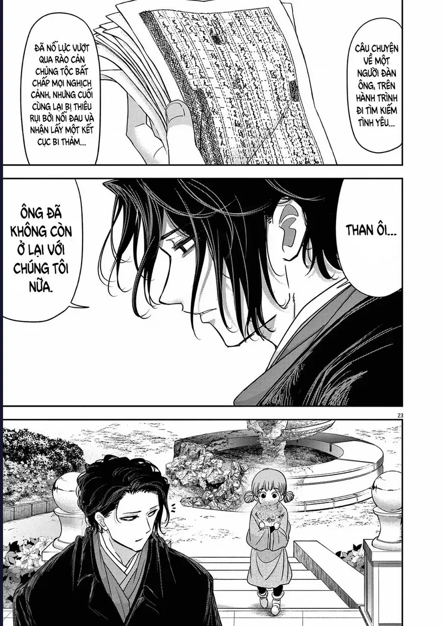 Dị Giới Thất Cách Chapter 40 - 23