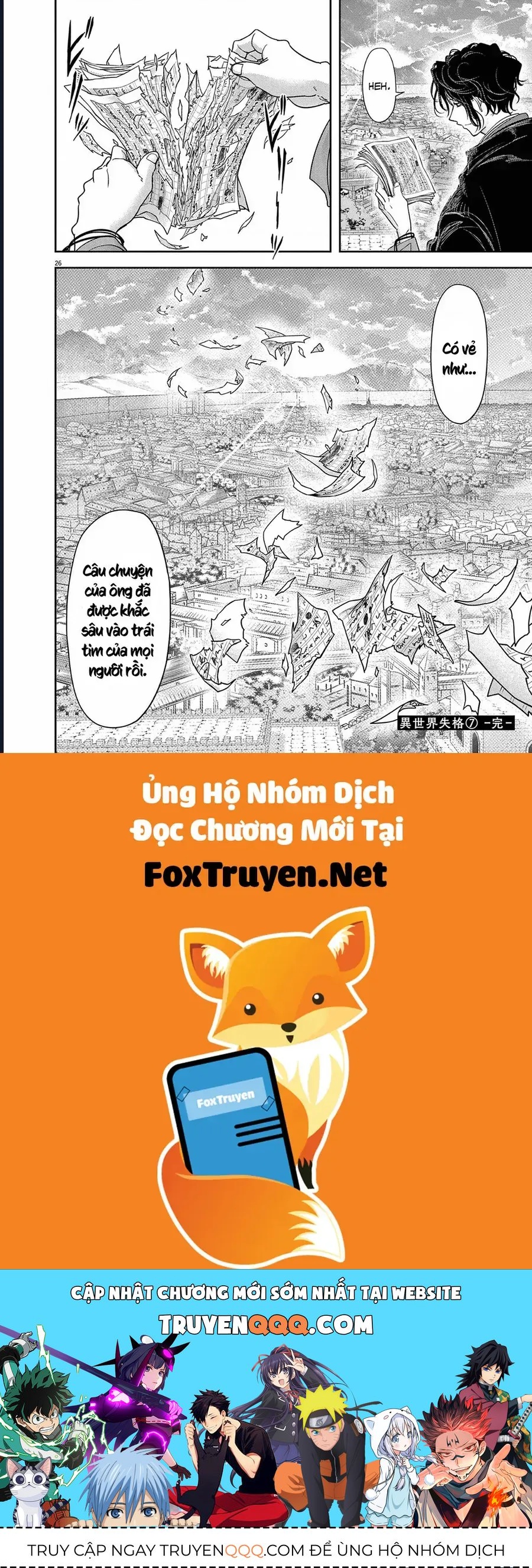 Dị Giới Thất Cách Chapter 40 - 26