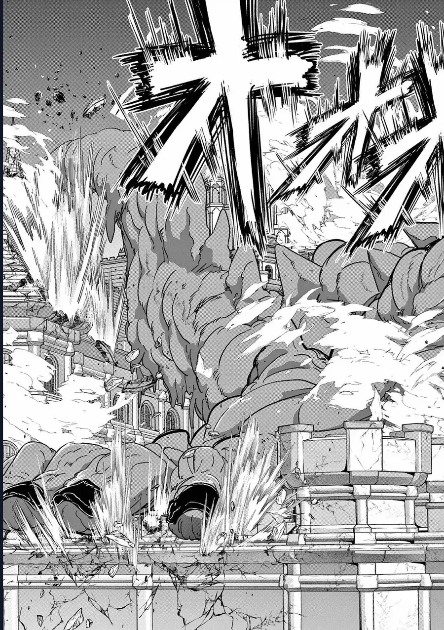 Dị Giới Thất Cách Chapter 40 - 5