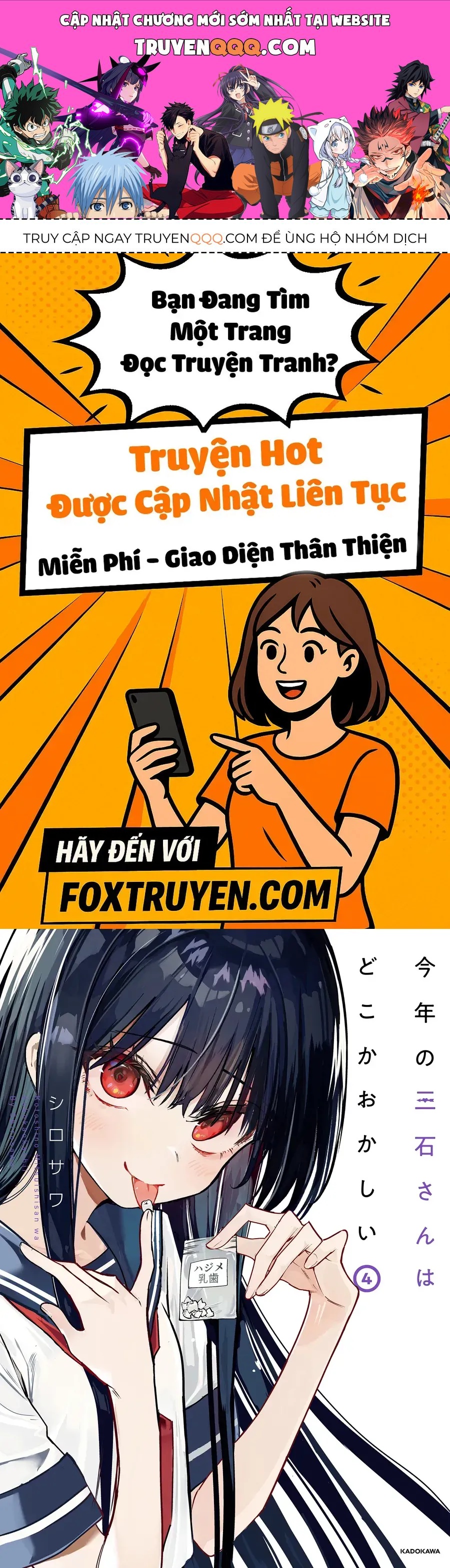 Mitsuishi-San Wa Doko Ka Okashii Chapter 37 - 1